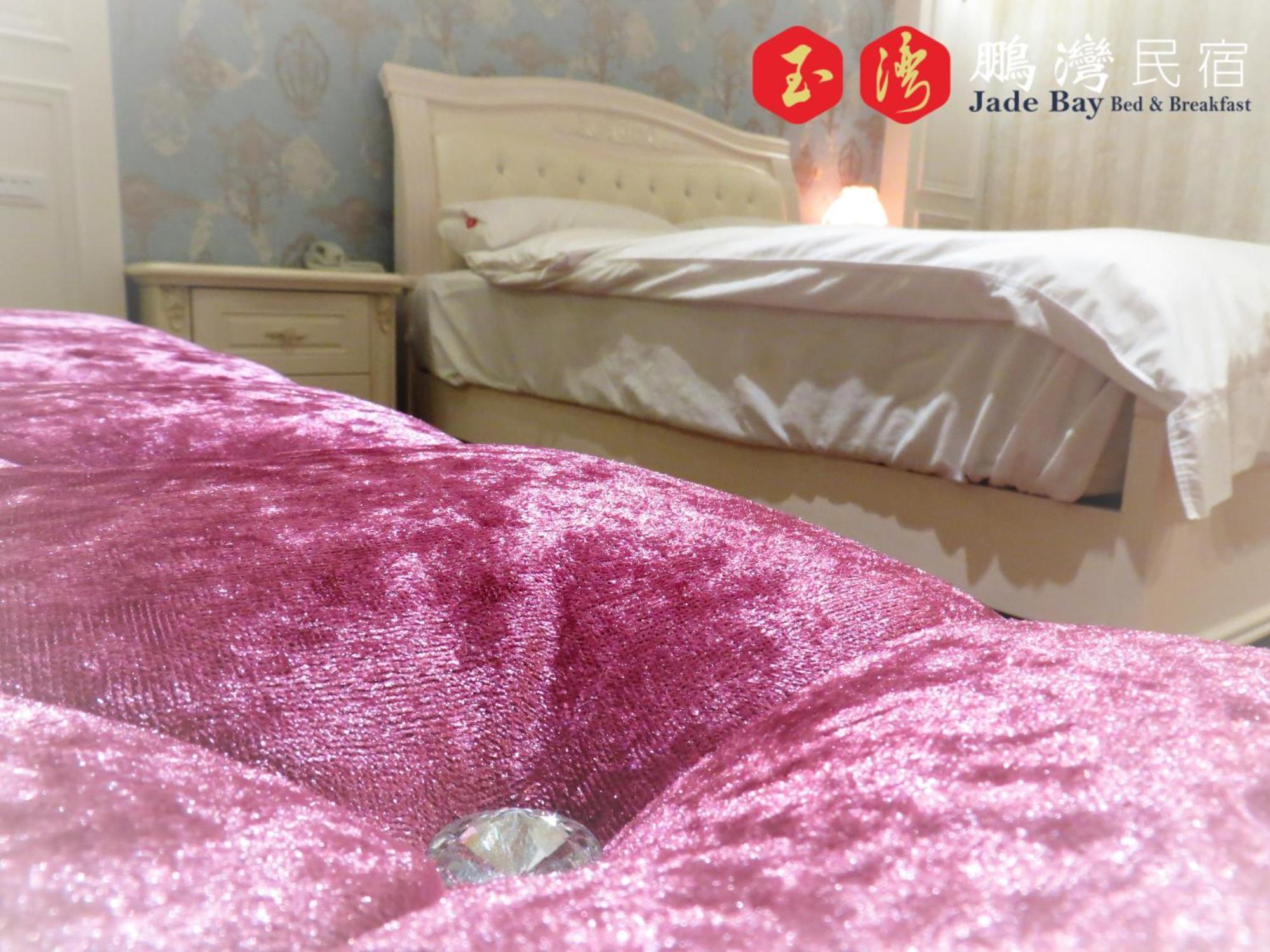 玉灣鵬灣民宿jade Bay B&B Donggang Exterior foto