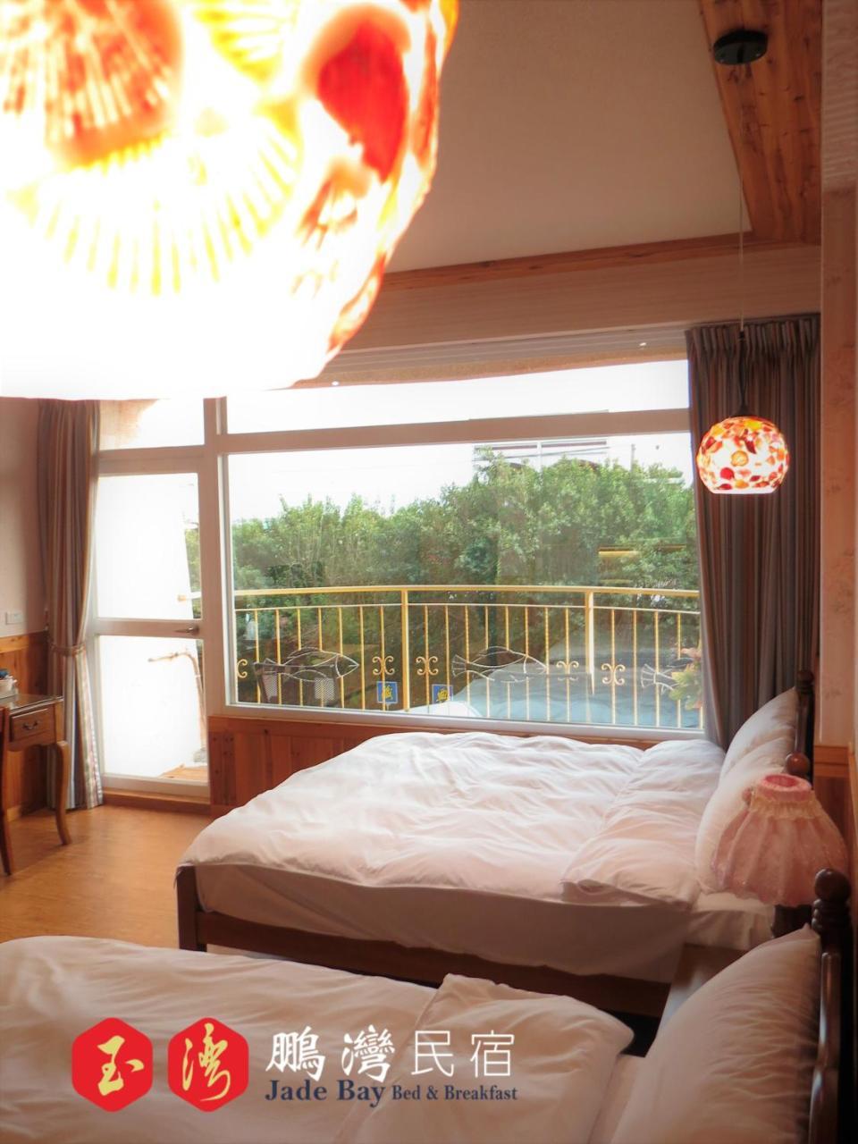 玉灣鵬灣民宿jade Bay B&B Donggang Exterior foto