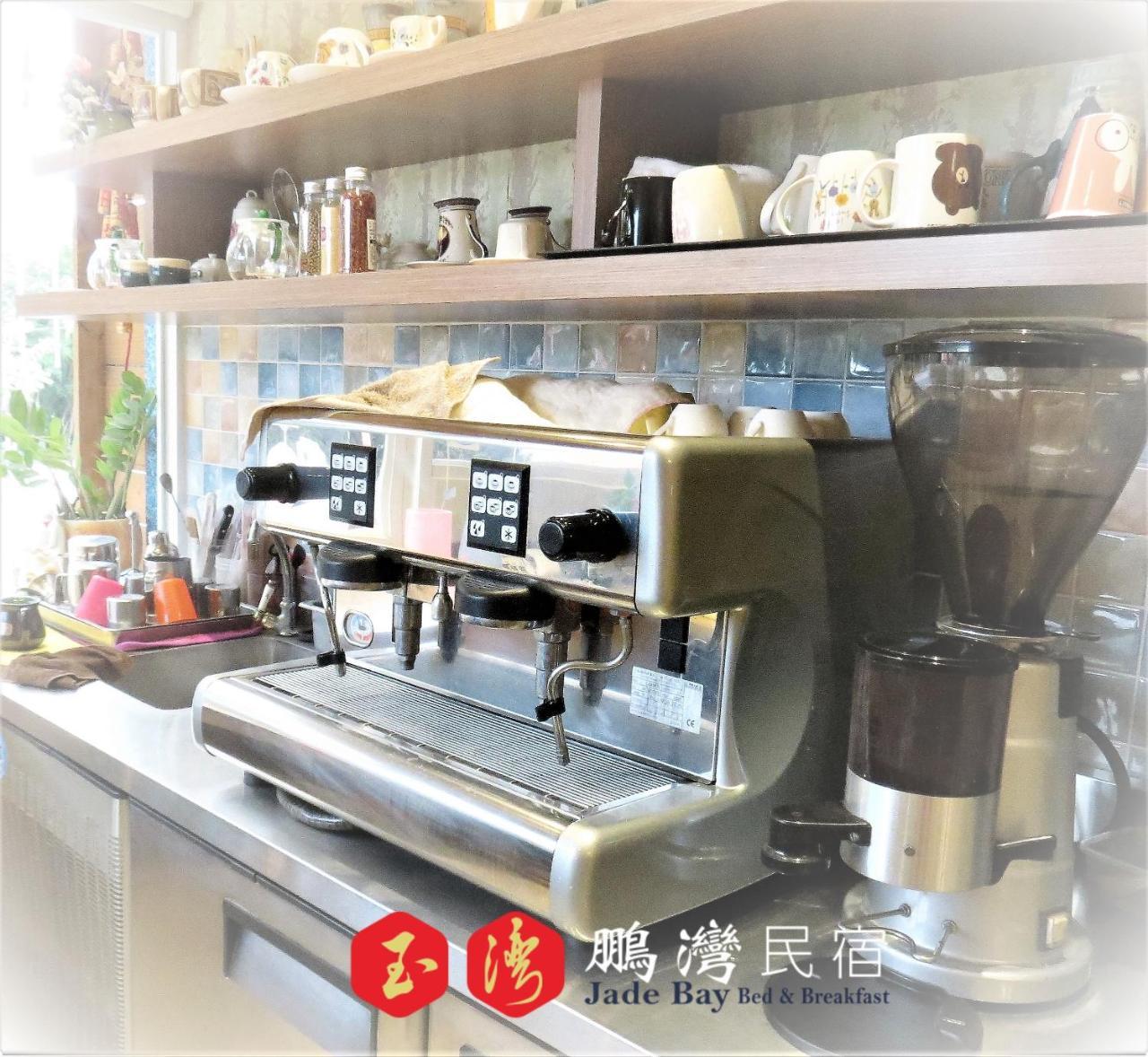 玉灣鵬灣民宿jade Bay B&B Donggang Exterior foto