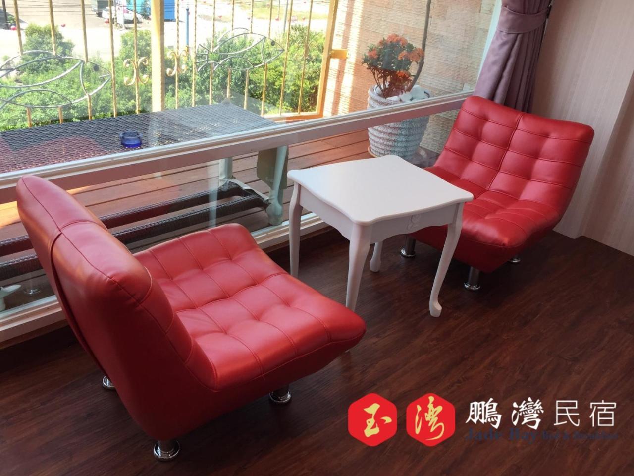 玉灣鵬灣民宿jade Bay B&B Donggang Exterior foto